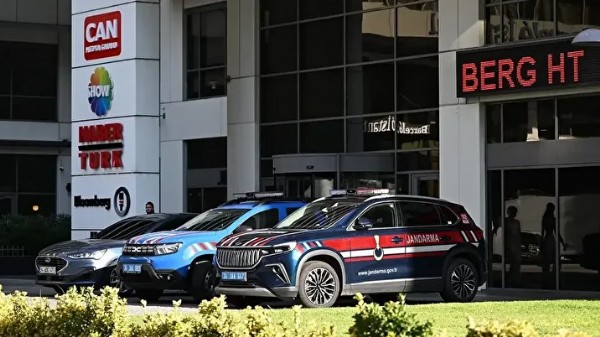 Can Holding soruşturmasında yeni gelişme: Türkiye'deki Masonların lideri Remzi Sanver dahil 11 kişi hakkında tutuklama talebi